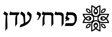פרחי עדן